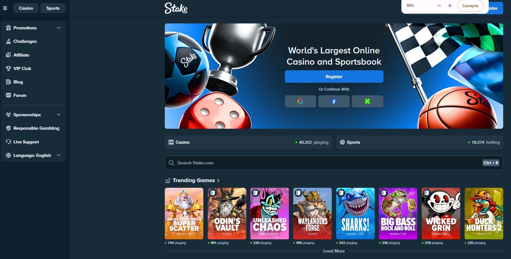 Broad online casino lobby with slot and live casino tiles